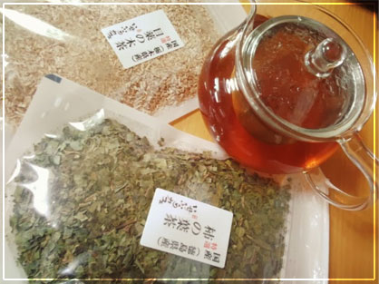 めぐすりの木茶と柿の葉茶