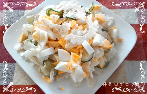 白いゴーヤの料理　サラダ